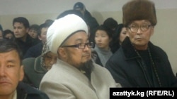 Чубак ажы сот залында, Бишкек, 27-февраль.