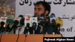 محمد نعیم ایوب زاده