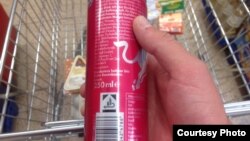 атайын pfand үчүн белгиси бар бөтөлкө