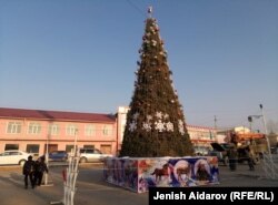 Елка в Баткене.