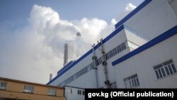 Бишкек жылуулук борбору.