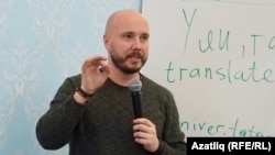 Руслан Айсин