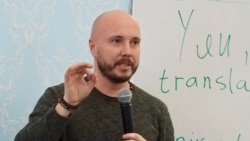 Руслан Айсин