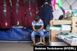 Базардагы бала, Бишкек. 2018-жыл