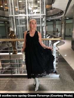 Олена Потапчук