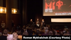 Зал кінотеатру BIO OKO перед початком показу