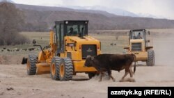 Жолдун курулушу.