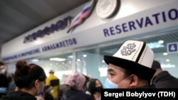 Иллюстрациялык сүрөт.