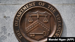 АКШнын Финансы министрлиги - башкы казыначылыктын логотиби.