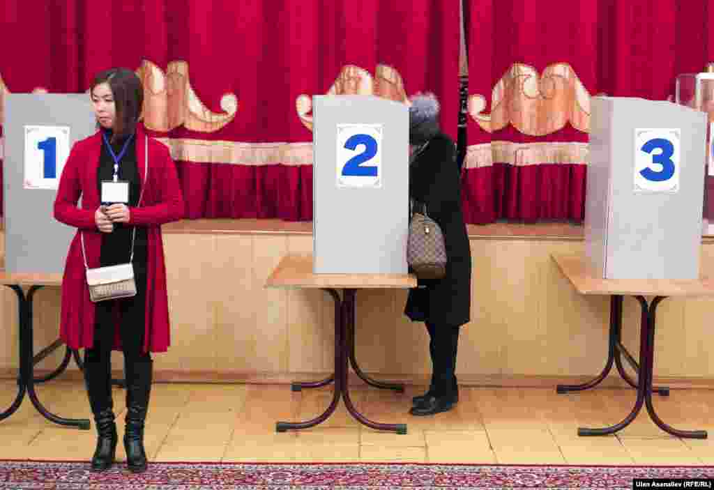 Шайлоо тилкеси.&nbsp;