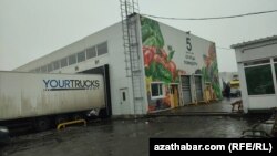 Söwda merkezi. Moskwa