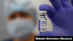 Ռուսաստանյան արտադրության Sputnik V պատվաստանյութը, արխիվ