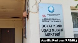 Boyat kənd uşaq musiqi məktəbi