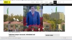 Талаби Amnesty International аз мақомоти Тоҷикистон
