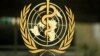 نشان سازمان صحی جهان