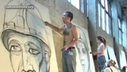 Донецьке мистецтво в ізоляції