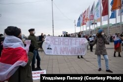 Пікет супраць аўтарытарных рэжымаў і ў падтрымку палітвязьняў