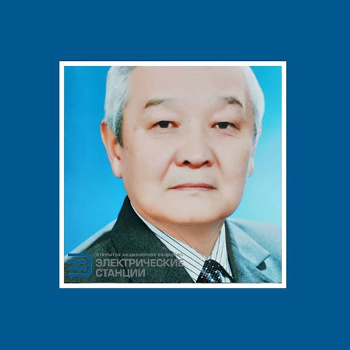 Сабыров Эрмек