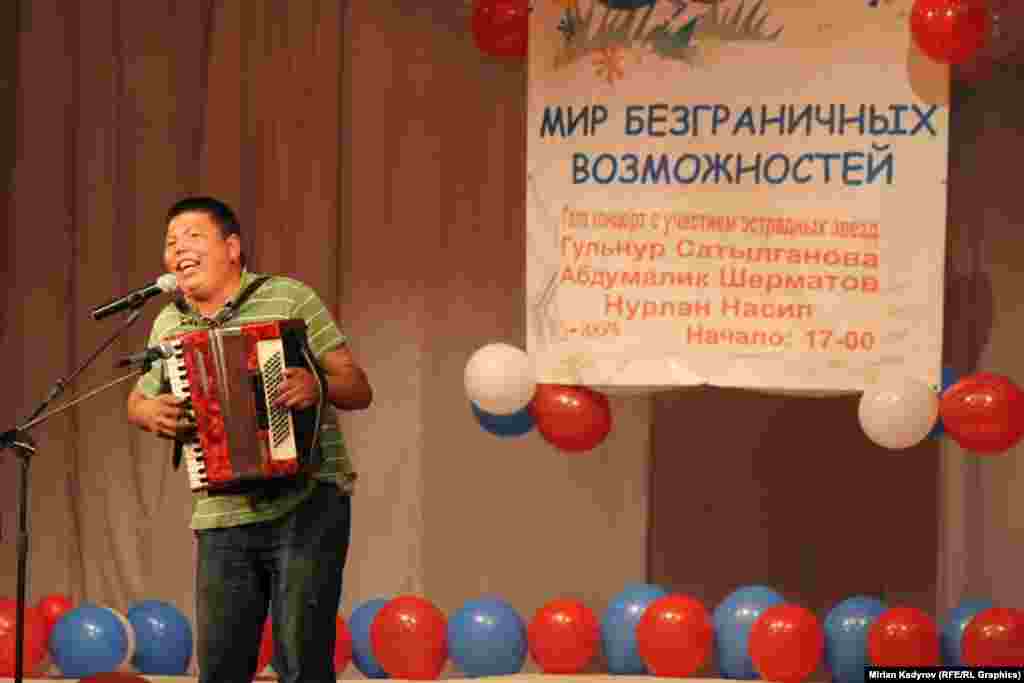 Бул жолкусун Нарында, кийинки эстафетаны Талас же Чүй облусуна өткөрүү планы бар экенин уюштуруучулар белгилешти.