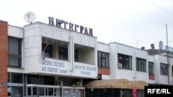 Bujanovac, Foto: B. Vučković, bez datuma