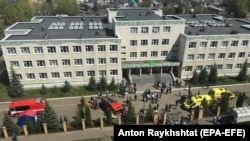 175нче гимназия, Казан