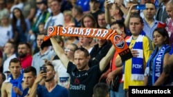 Ukraine – Super Cup. Shakhtar - Dynamo (Kyiv). Fans during game of eternal rivals. Odesa, July 15, 2017