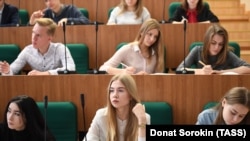 Иллюстративное фото