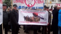 Сотні працівників «Південмашу» знову мітингують через невиплату зарплати