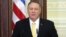 Державний секретар США Майк Помпео
