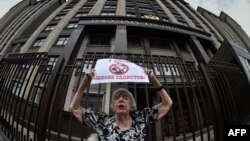 Ռուս իրավապաշտպանը բողոքում է «Օտարեկրյա գործակալների մասին» օրենքի ընդունման դեմ, արխիվ