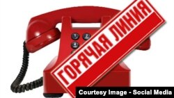 Иллюстративное фото.