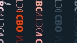 Обстрел Харькова и Киева