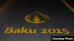 Baku 2015