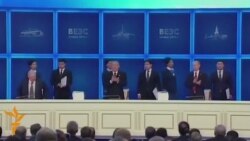 Эўразійскі зьвяз як эрзац-СССР