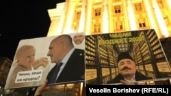 Fotografija sa protesta protiv budžeta i zahtjeva za ostavku 1. decembra 2025.