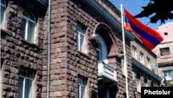 Здание ЦИК Армении