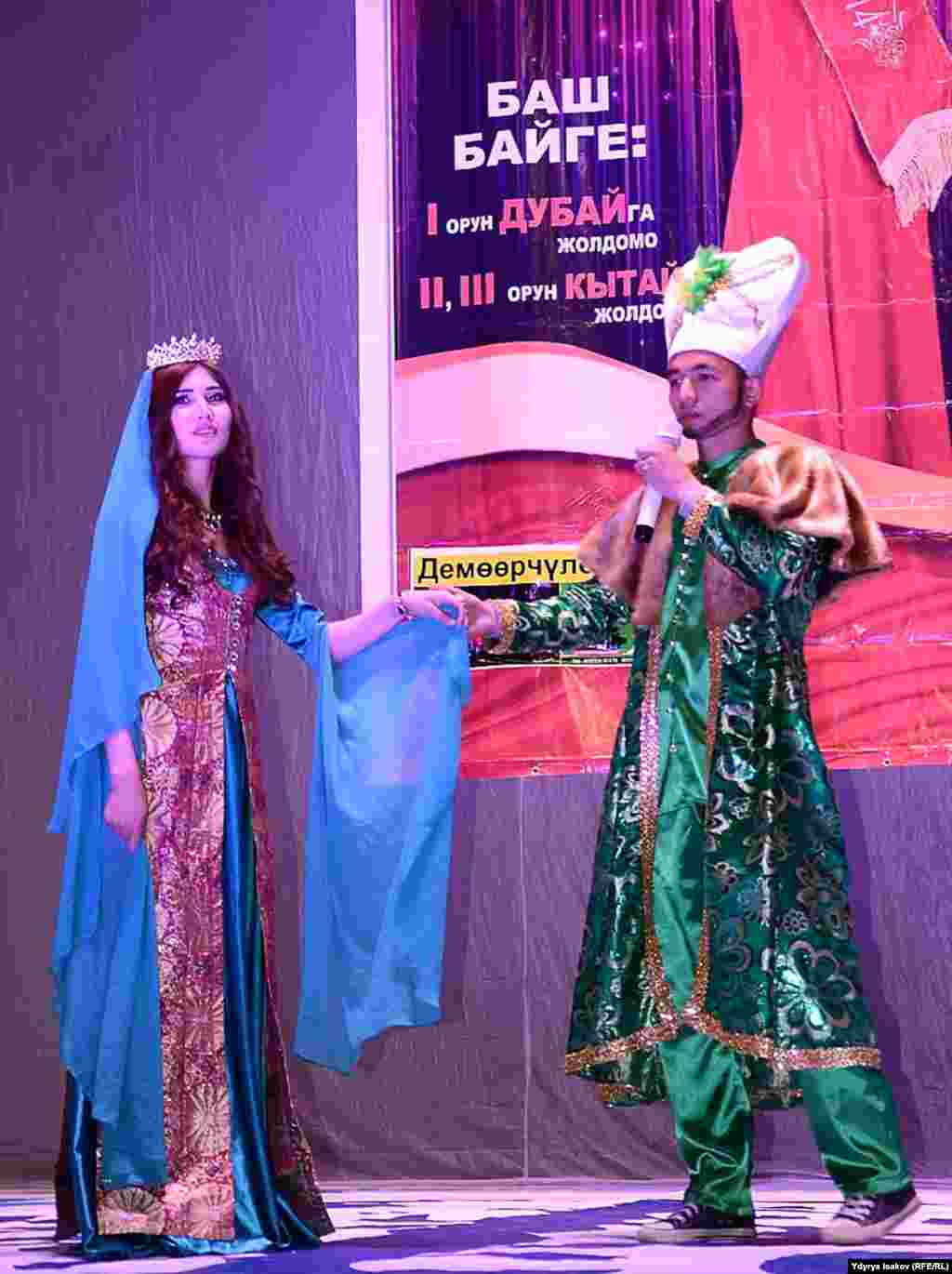 Быйылкы сынакта да Хюррем эстен чыккан жок