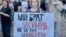 Участница протеста в Киеве, 22 июля 2025 года