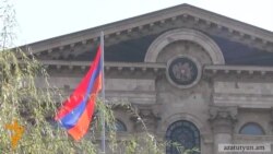 Խորհրդարանում դեռ քննարկում են լսումների անցկացման ձևաչափը