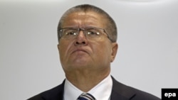 Олексій Улюкаєв