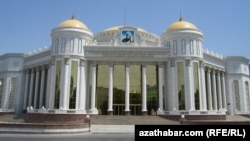 Национальный музыкально-драматический театр имени Магтымкули