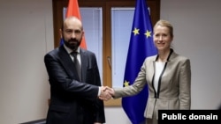 Լուսանկարը՝ ՀՀ ԱԳՆ լրատվականի