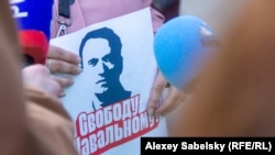 Навальныйды колдоо митингинен