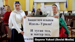 Зөлфирә Бойко уңда