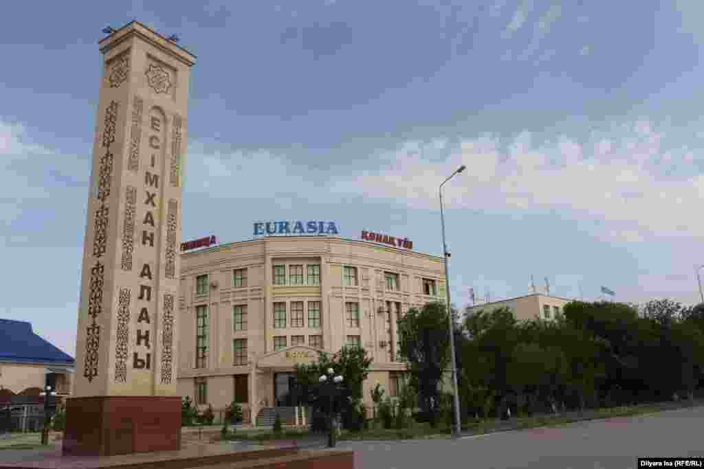 Одна из гостиниц Туркестана.