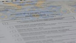 Дороги к свободе. Украина перед выборами