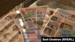 Кыргыз басылмалары.