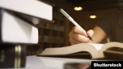 Иллюстрация. 