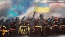 У Дніпропетровську відкрили стіну пам’яті Героїв Небесної сотні