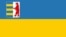 Прапор Закарпатської області